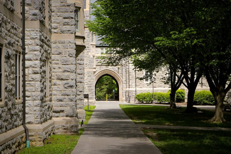 The arch within West Eggleston Hall